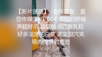 巨乳丰满御姐，还是个白虎，笑容甜美可爱，很腼腆放不开 就喜欢这种真实的感觉，下面太紧