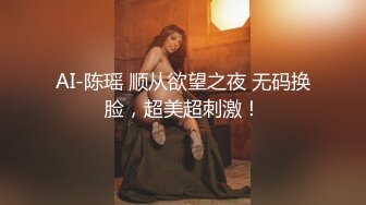 极品御姐『美杜莎Serena』大尺度私拍甄选 长舌深喉口爆 浴室后入 高清私拍67P