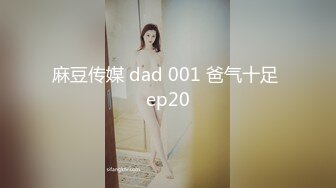 莱阳少妇偶遇2