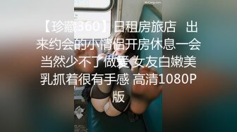 【原味少女】年纪不大很会玩【粒の心事】全福利合集 一口一个爸爸 骚的不要，无滤镜纯天然，阴毛户型很有特色 (34)