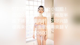  泄密女生被啪啪的九种反应 你的女神是哪一种