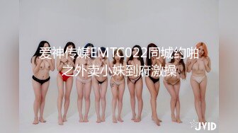  爱自拍的高端外围女神，脸蛋和身材 简直是个尤物