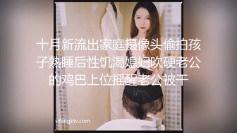 198_(no_sex)20230616_韵味御姐粉蝴蝶