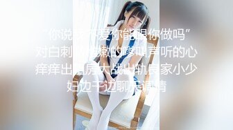 [无码破解]BBI-215 淫語大好きお姉ちゃんの寸止め射精コントロール 水野朝陽