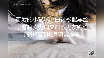    有多舒服媳妇歇会吧都来好几次了”对白刺激 给力高潮嗷嗷叫欲仙欲死听的J8秒硬