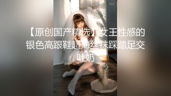 超辣网红小婕 (2)