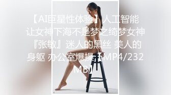 后入美臀，对白淫荡刺激