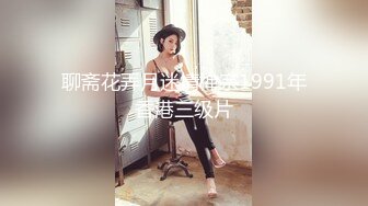 开档牛仔裤清纯又骚美女，和男友居家操 逼，舔屌吸吮口活很棒，肥穴骑乘自己动，正入边操边揉阴蒂，搞得美女爽歪歪1