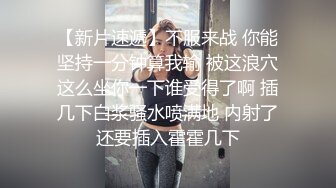 镜子前调教母狗-自慰-细腰-身材-上位-熟女-调教