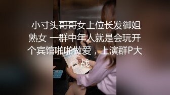 长春人妻少妇