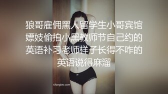 后入情趣内衣细腰蜜股小荡货