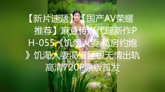 春潮烂漫海棠红EducatingMandy1985伪1080PDVDRip中字