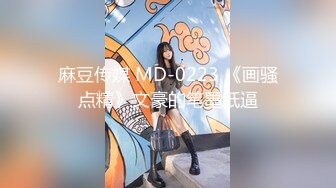  极品JK制服美少女金莲 网吧勾引玩联盟小哥哥脱下内裤送给他闻起来有点上头哈哈