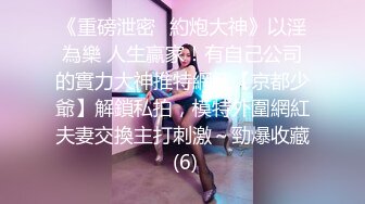 AI明星换脸 AI-刘亦菲--手机APP竟然约到了仙女：酒店密会