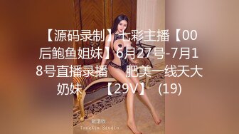 [2DF2]91沈先生两个00后嫩妹双飞啪啪，短发大奶抬腿侧入猛操 [BT种子]