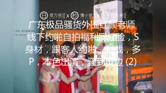 女忍者牡丹 1