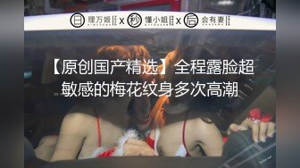 STP32228 星空无限传媒 XKGA003 打开温柔女上司的淫荡开关 欣欣