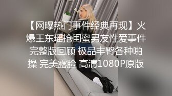 床第挑逗！美尻女神「親親」化身愛神維納斯要讓你愛一整晚！