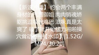 《顶级☀️女体写真》稀少白虎一线天馒头B白皙大奶极品女模⭐裸体瑜伽跳绳⭐瑜伽裤掏个洞⭐练着练着就没了原版4K画质2