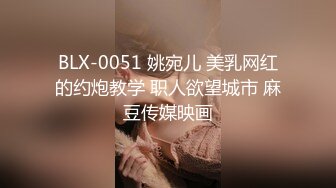 STP32080 麻豆传媒 兔子先生监制 TZ113 我的百变女友 凌波丽