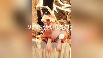 小少妇就是骚劲够，恨不得给男友的蛋儿都吞下去