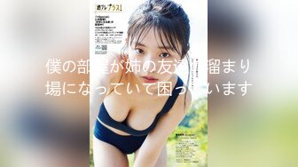 高颜值白衣大奶妹，口交扣逼后入抽插抱起来大力猛操