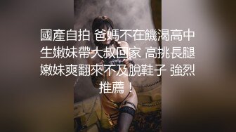 2/4最新 黑丝女强人对新人助理花样姿势解锁很多的考验啪啪VIP1196