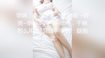 记录在床上和女友的运动