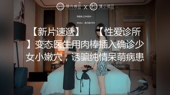 XKTC067 星空无限传媒 洛丽塔白丝少女爽骑宅男 杨沫