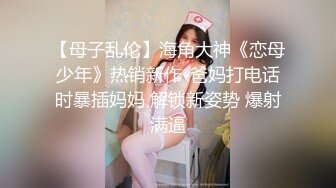 姐妹一起激情啪啪秀让小哥玩双飞,黑丝情趣姐姐享受完换妹子的