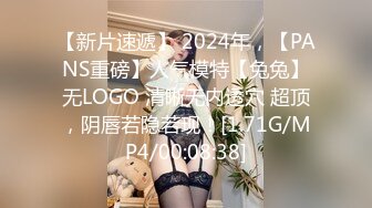 [SWAG]TQ-00011女業務微醺露出狂騎已婚男同事