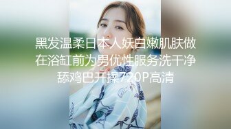 娇嫩小美女加上丰满肉嘟嘟诱人身材受不了抱着感受