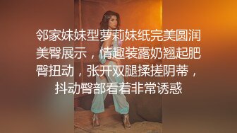 Al&mdash;裴珠泫 摇晃不停