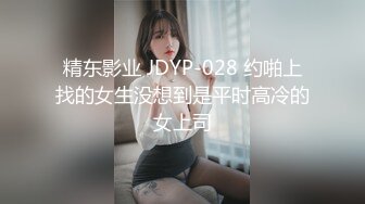 【PGD-794】 优质时尚香皂金森m