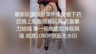 《百度云泄密》美女空姐和富二代男友酒店开房啪啪遭曝光 (1)