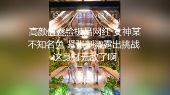 国产麻豆AV MD MD0125 阿姨我不想努力了 性感富婆勾搭年轻小伙 苏娅