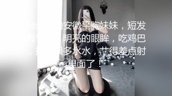 ✿淫欲反差美少女✿可爱粉色小护士，邻家乖乖清纯美少女全程被干到神志不清，在大鸡巴下变成淫荡的骚母狗