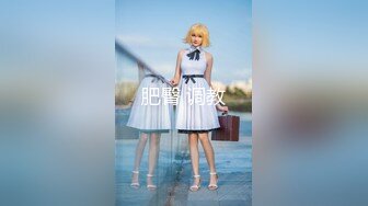 浓眉大眼女神--极品尤物【东方空姐】美足、美穴、美音诱惑，‘谢谢哥哥的小水枪，好想哥哥射进来呀’，两根手指玩到淫水浆液泛滥屁眼！