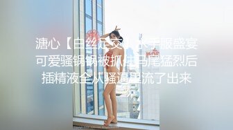 ✅妖娆魅惑女神✅长腿气质尤物御姐女神动漫cos，魔鬼身材女神多体位蹂躏爆草，极度淫骚疯狂榨精 高潮浪叫3