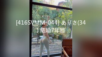 【新片速遞】 ❤❤️约操良家人妻骚御姐，短发很有气质，被摸还有点娇羞，伸进内裤摸骚穴，各种姿势爆操2K高清[1.23G/MP4/34:43]