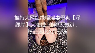  呻吟嗲嗲新人美女和炮友开房激情啪啪，特写交舔屌吸蛋蛋，掰穴插入细腰大屁股骑乘