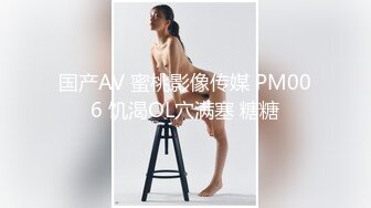 0531短发反差婊 3p视频