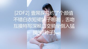 KTV女厕全景偷拍多位漂亮小姐姐嘘嘘全部都是极品小嫩鲍2 (4 