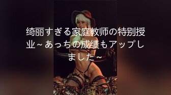 [无码破解]MIDV-448 都合のイイ地味メガネ巨乳 言いなり後輩OLの神乳ボディを乳首ビンビンに揉みまくり、朝までヤリまくる週末 水卜さくら