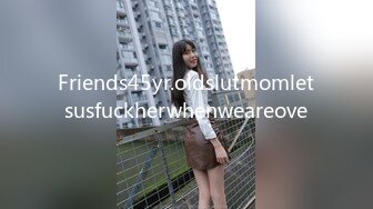 杏吧王安全8-约炮淑女型的美女，口活非常好，差点给我口爆了，上位抽插很爽一会就出水了，奶子晃得还想再干一次