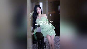 太子探花极品第二场双马尾JK装苗条大奶妹子