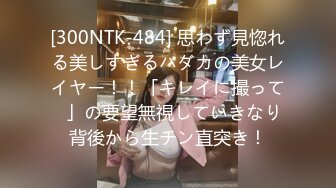 パコパコママ 061122_659 熟女のチングリ返しアナルペロペロ 西内萌菜