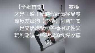 最新农村旱厕偷窥少妇的大毛洞