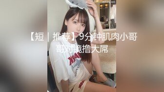 饥渴小情侣见面就开操 男友喜欢扛腿猛操 69互舔玩的开 温柔暖心女友：“老公，我带环让你天天不带套套”