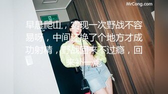 露脸长发美少妇给老公口交，女上位啪啪